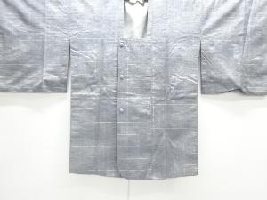 格子織り出し暈し手織り紬道行コート